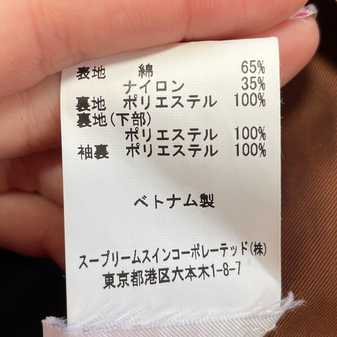 Barbour スリークラウン　ステンカラーコート　ロングコート