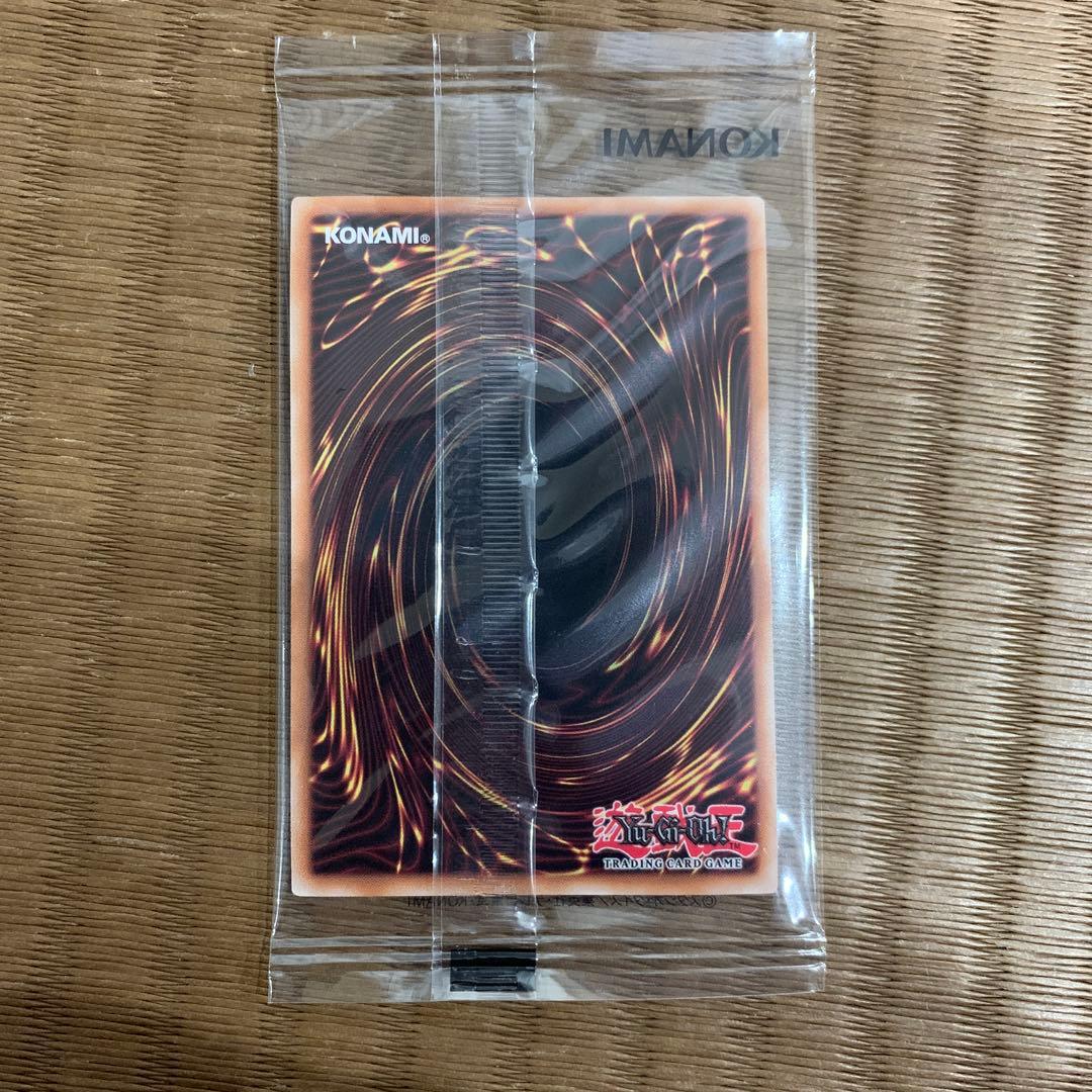 遊戯王　Masterful Magician　日本選手権　未開封　プロモ
