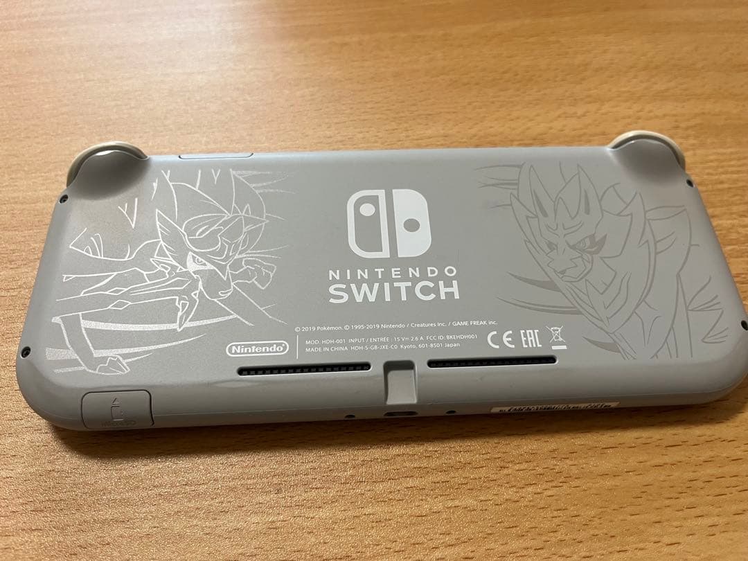 Nintendo Switch Lite 剣盾デザイン本体 充電器・専用ケース付