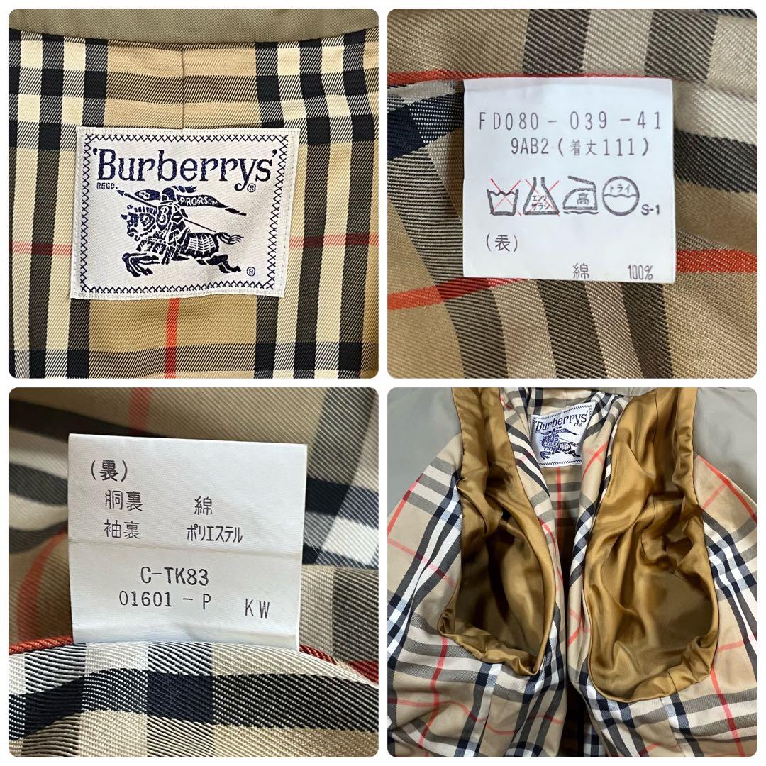 極美品 80～90s バーバリー ステンカラーコート レディース 白タグ