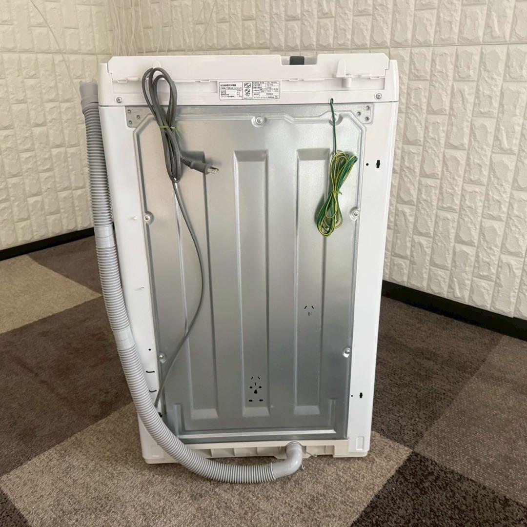 都内23区送料無料❗️ ヤマダ電機　冷蔵庫　洗濯機　電子レンジ　家電３点セット✨
