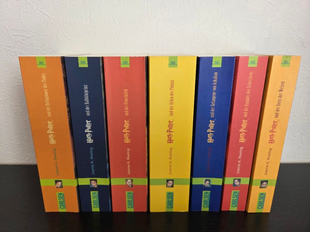 洋書　ドイツ語　Harry Potter 全巻セット
