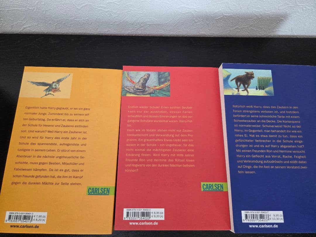 洋書　ドイツ語　Harry Potter 全巻セット