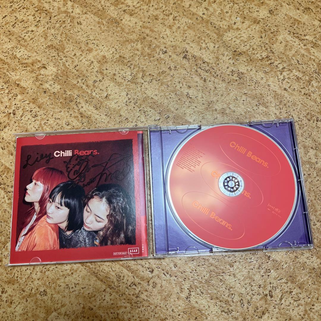 Chilli Beans. サイン入り CD