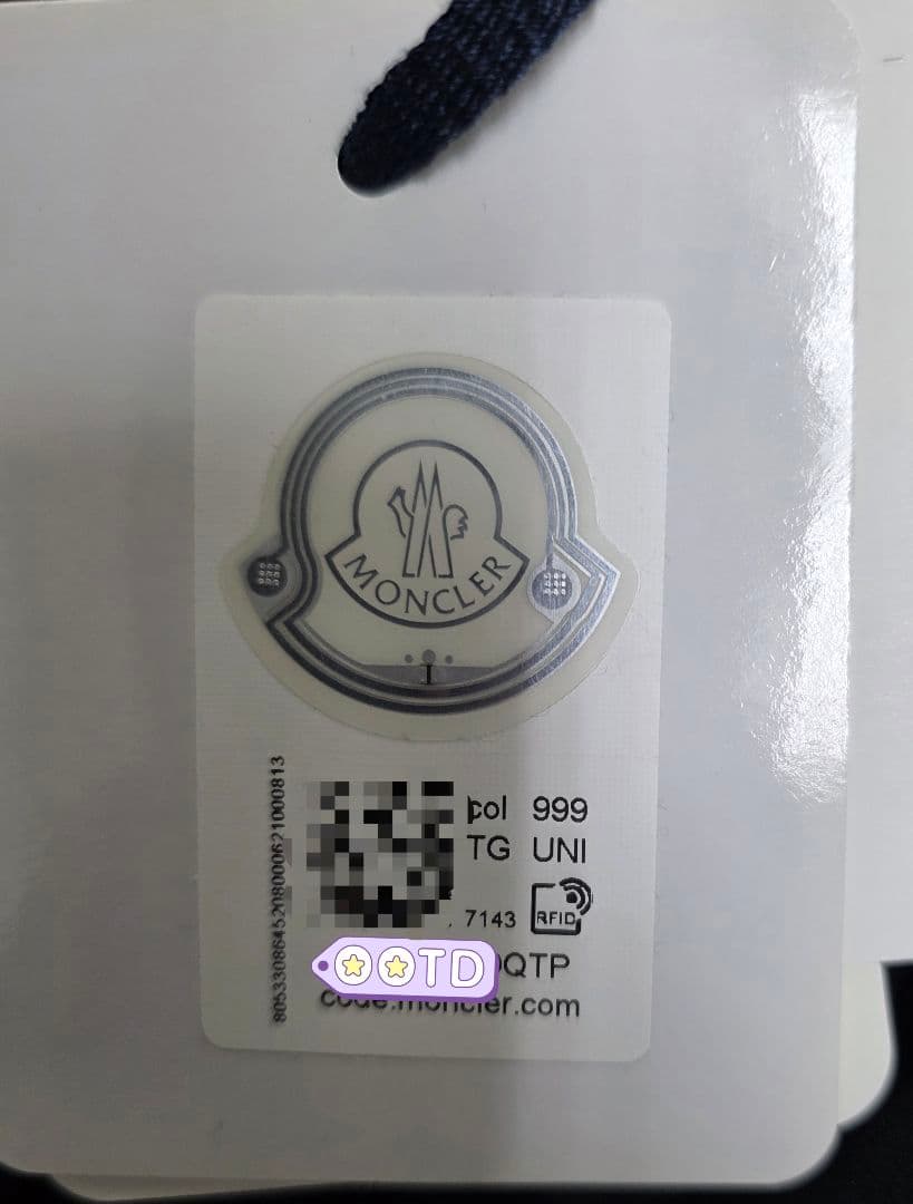 MONCLER FELICIE モンクレール ボディバッグ ポーチ