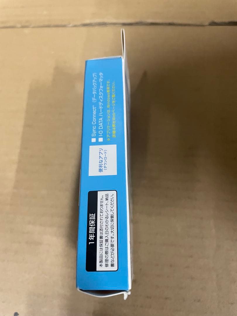 IODATA 外付け SSD 超小型 512GB SlimSSD