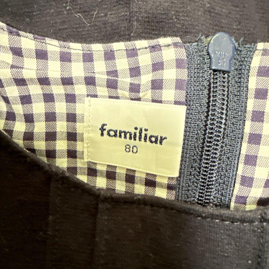 familiar ネイビー ワンピース ブラウスセット80サイズ