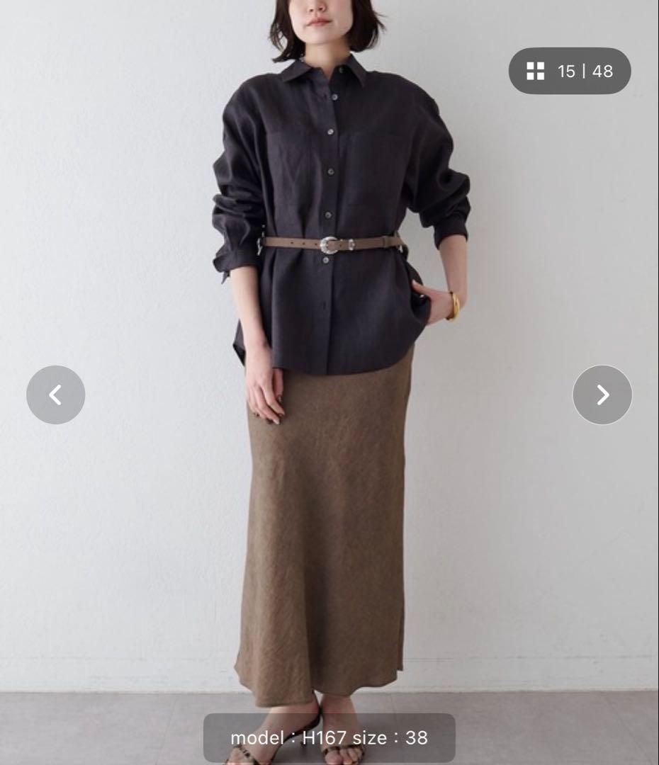 【本日限定値下】Whim Gazette ツイル顔料染めスカート モカ