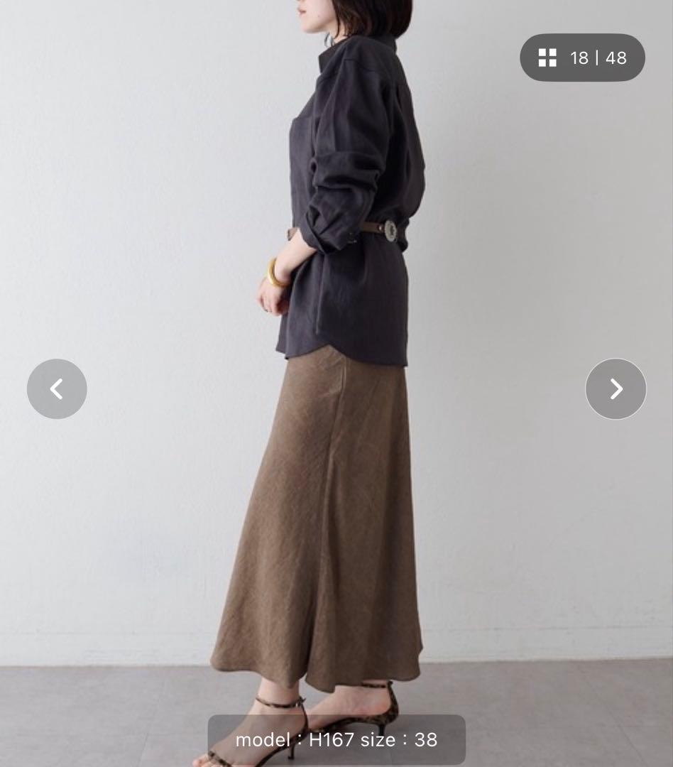 【本日限定値下】Whim Gazette ツイル顔料染めスカート モカ