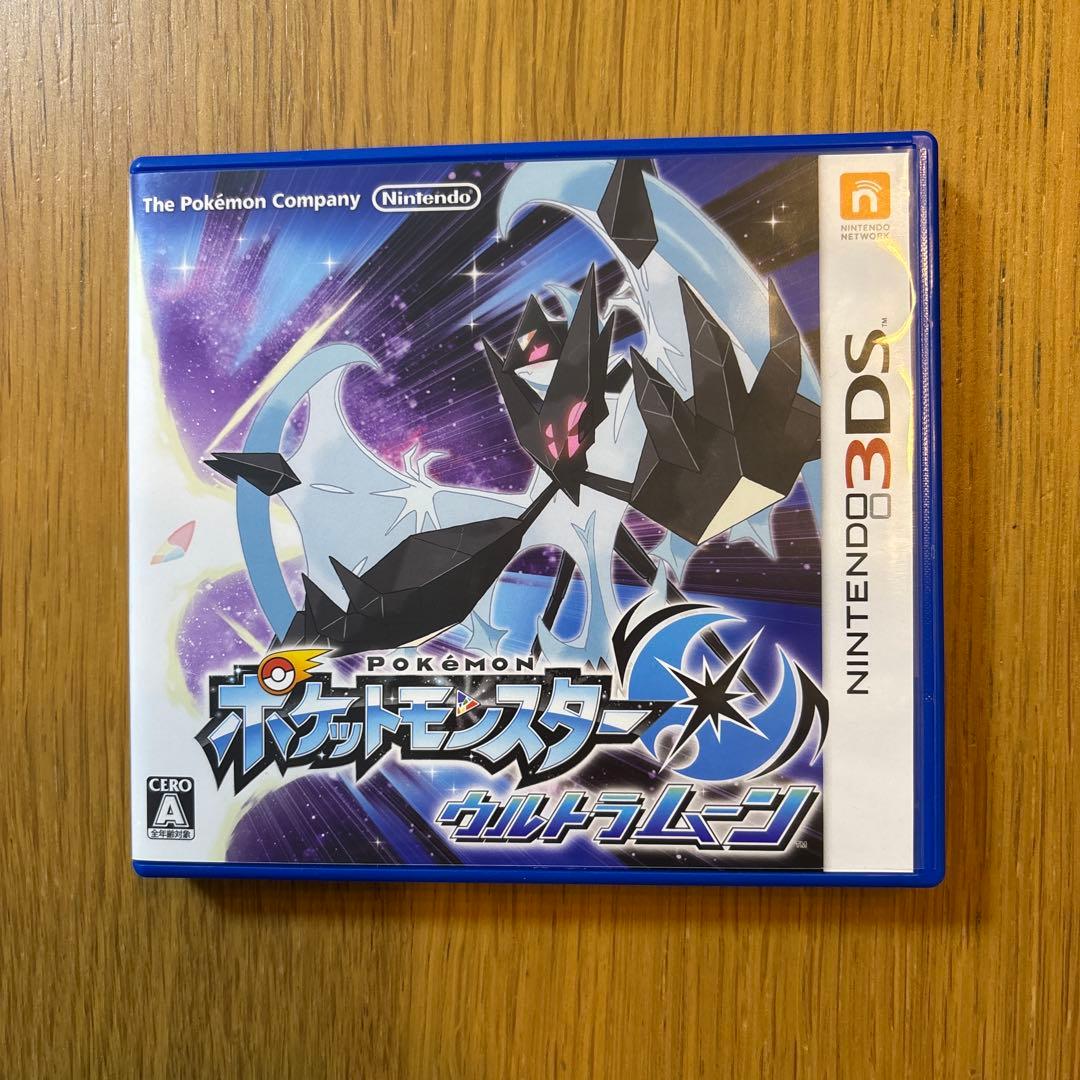 ニンテンドーDS・3DSソフト　9点セット