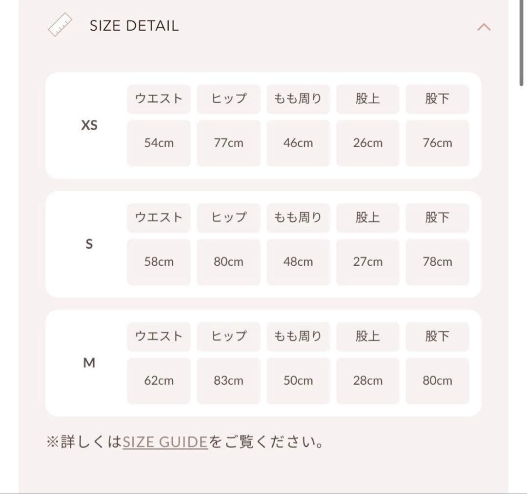Darichドロップビジューフレアデニムパンツ インディゴ S