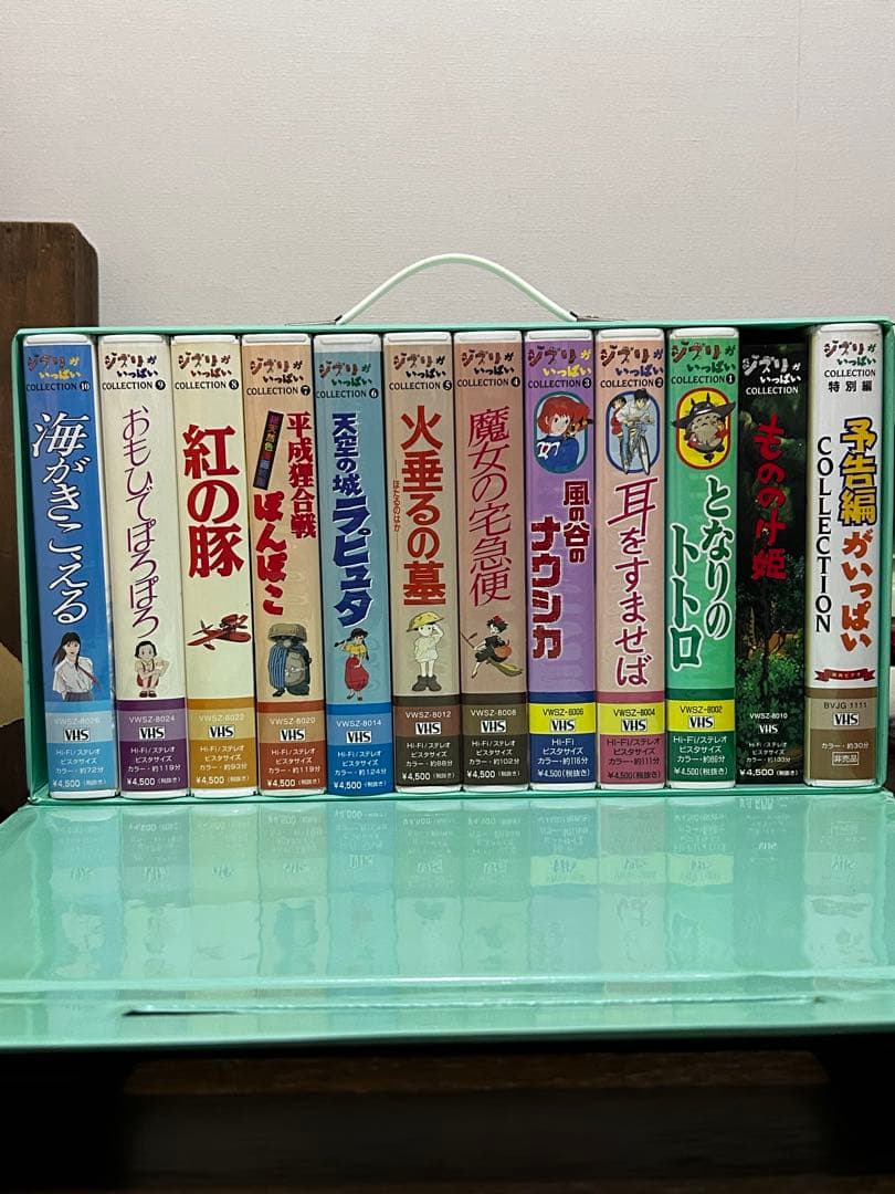 ✨ジブリがいっぱい✨ コレクション VHS ビデオ