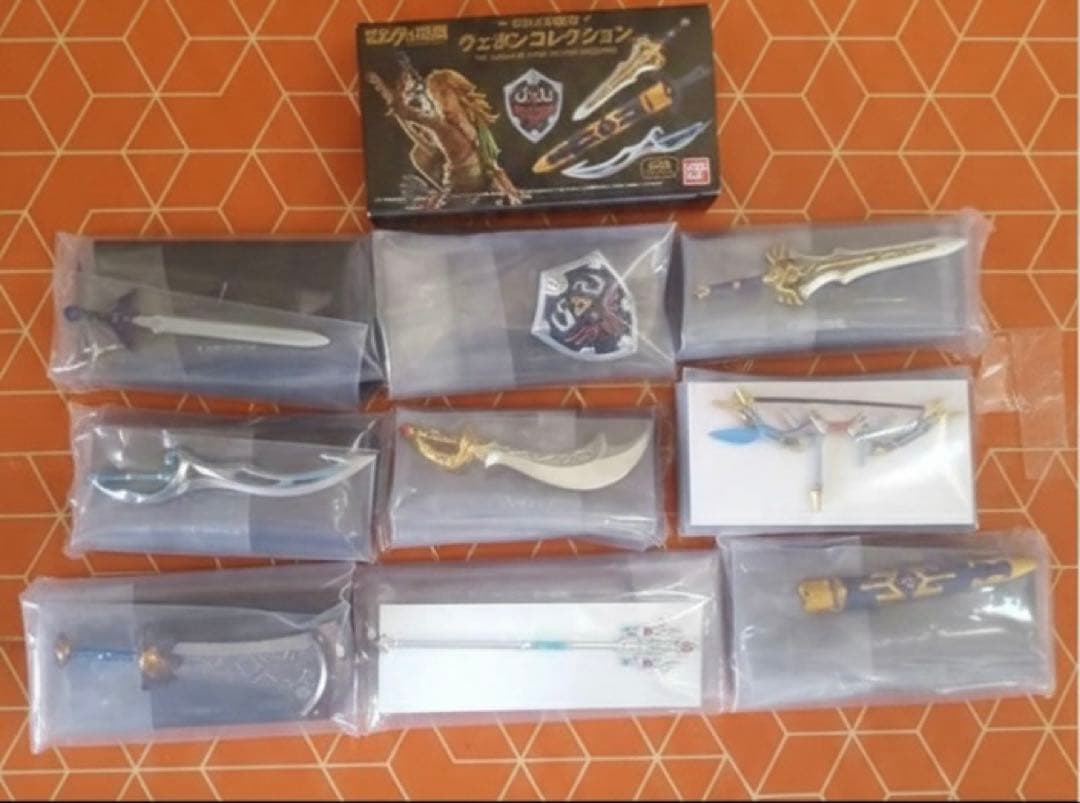 最安値　ゼルダの伝説 ウェポンコレクションレア入り 全種類コンプリート