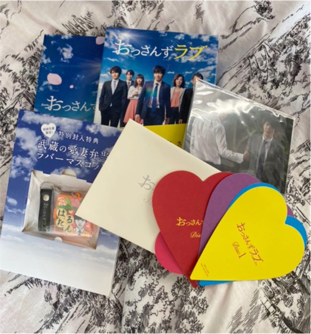 【初回生産限定盤】おっさんずラブ Blu-ray BOX〈5枚組〉