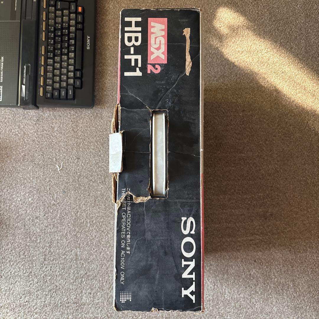 SONY MSX2 HB-F1 三国志等ゲーム付き