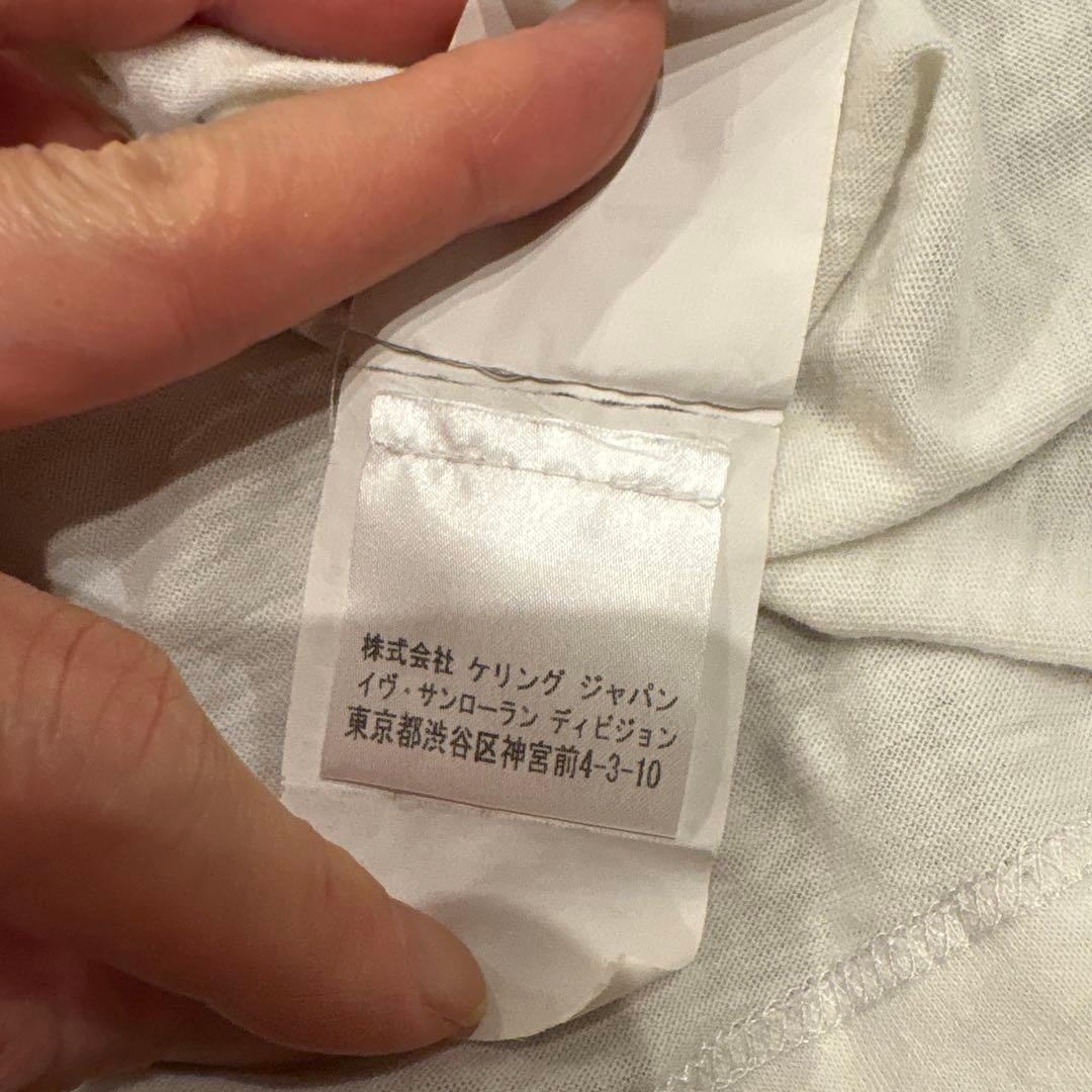 SAINT LAURENT スターグラフィック Tシャツ