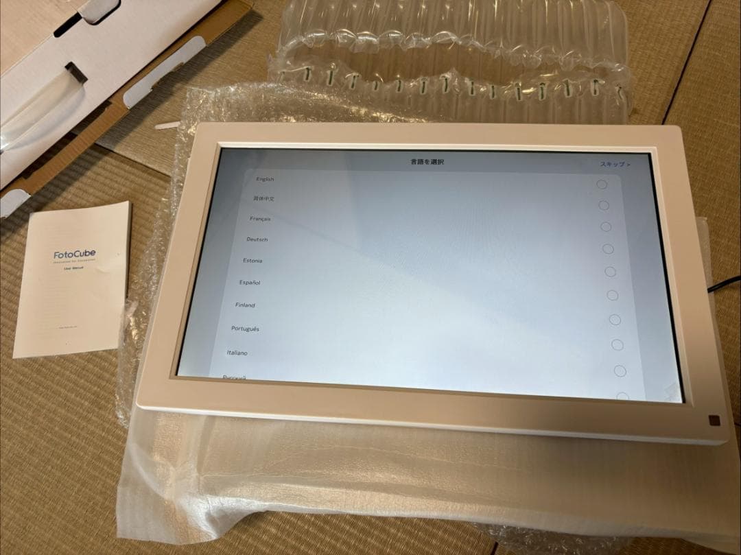 デジタルフォトフレーム　家族カレンダー 15.6インチ　32GB ホワイト