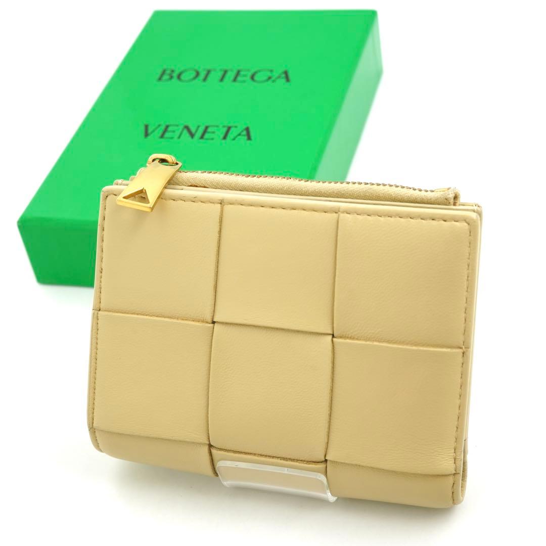 ✨未使用に近い✨　bottega veneta ミニ財布　イントレチャート