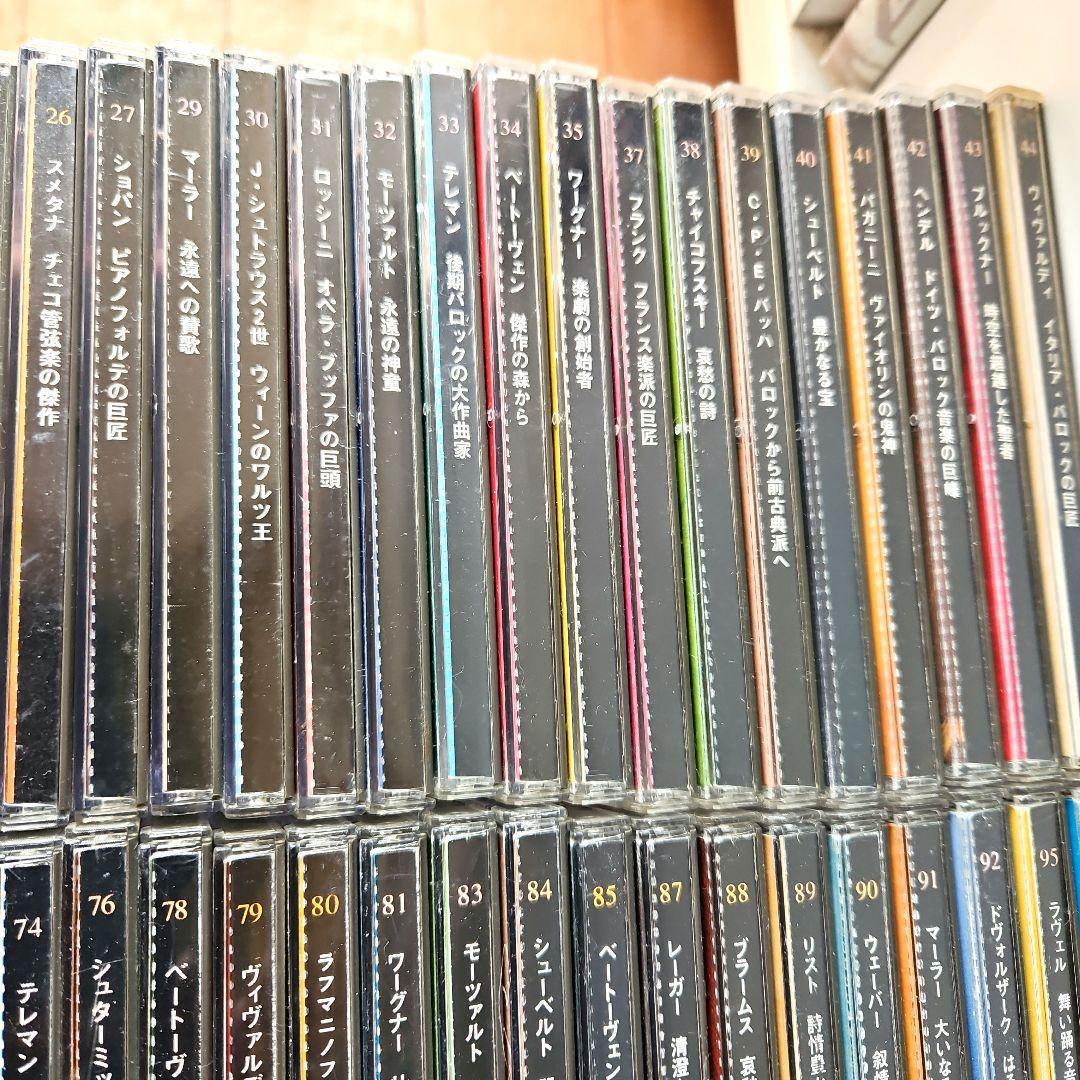 THE Classic COLLECTION　クラッシックCD　大量122 枚