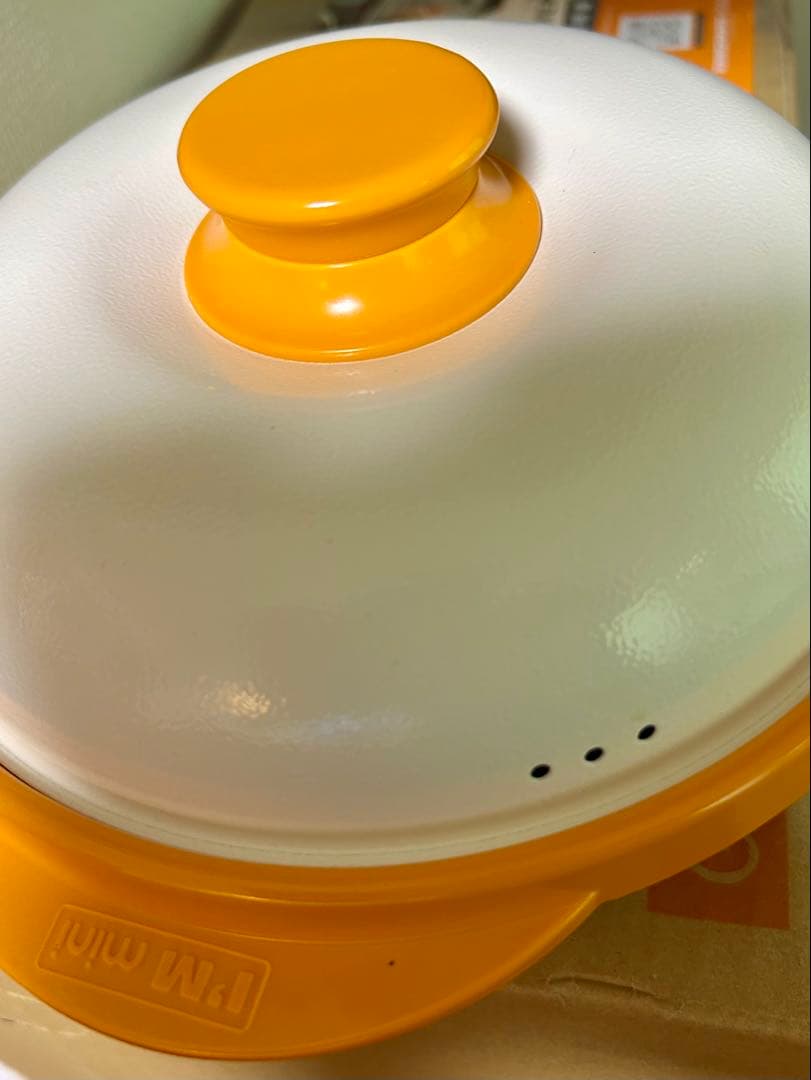 RANGEMATE PRO 電子レンジ専用グリル