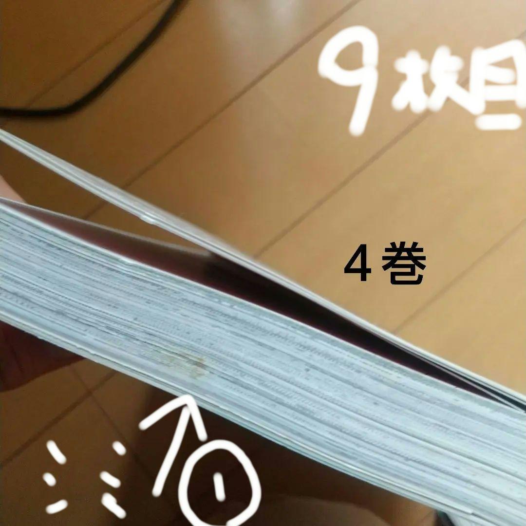 日本の歴史角川マンガ学習シリーズ全巻セット+歴史人物 漫画１冊