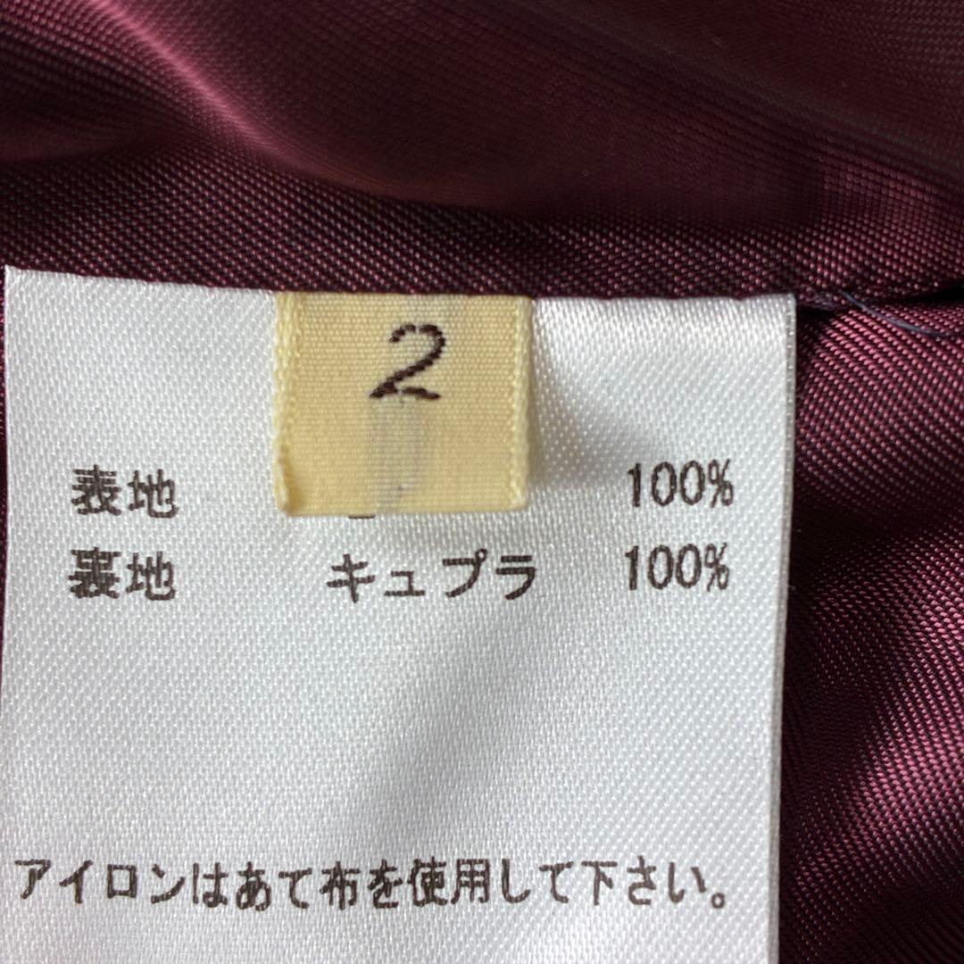 Out of Trad A-2型 フライトジャケット エポレット ブラウン M