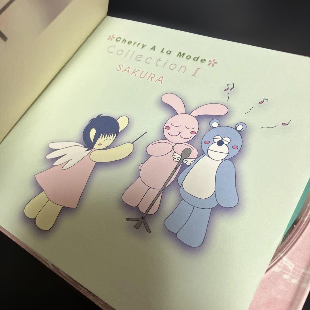 ★貴重CDさくら / Cherry A La Mode Collection 1