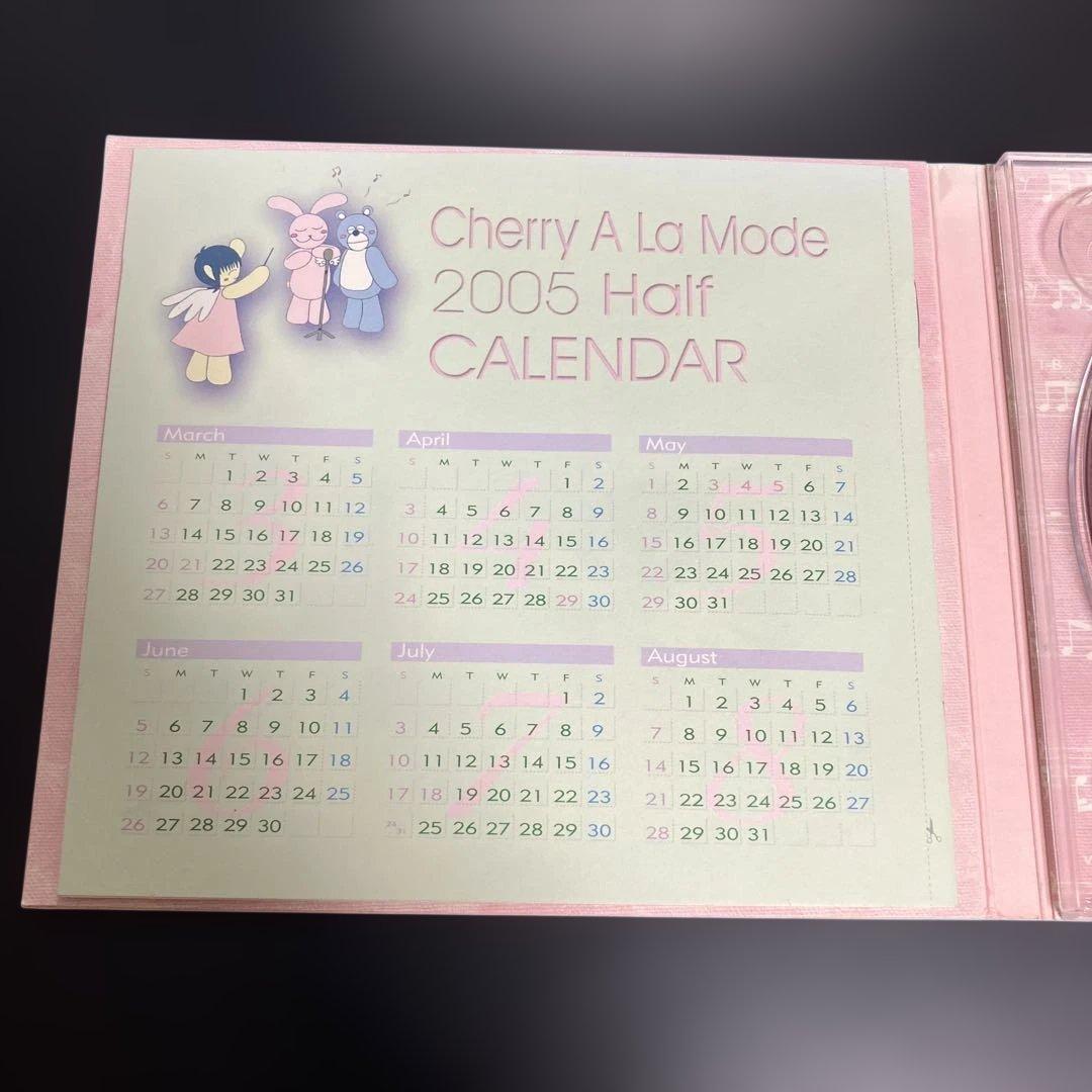 ★貴重CDさくら / Cherry A La Mode Collection 1