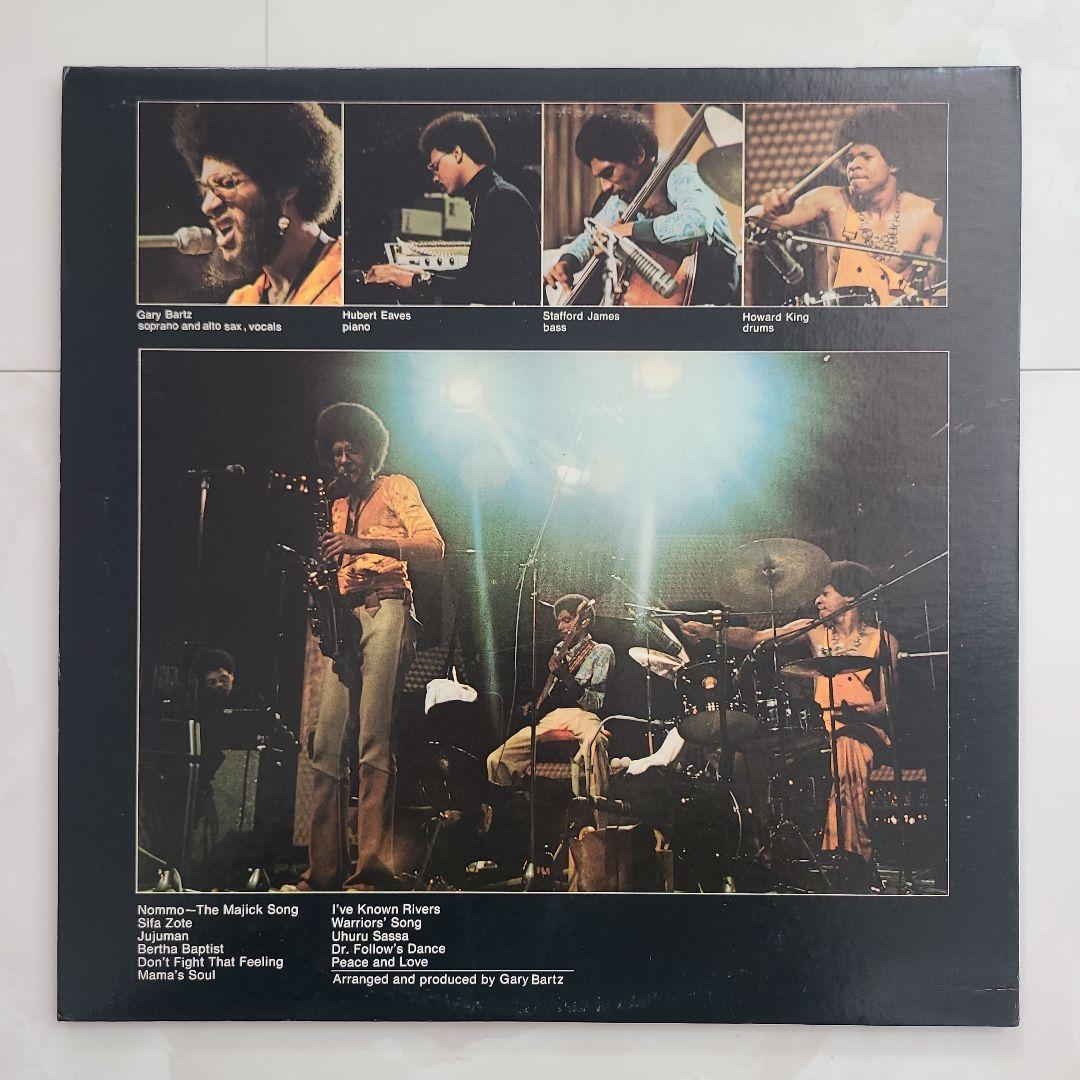 ★ＵＳオリジナル盤２枚組ＬP★ GARY BARTZ NTU TROOP