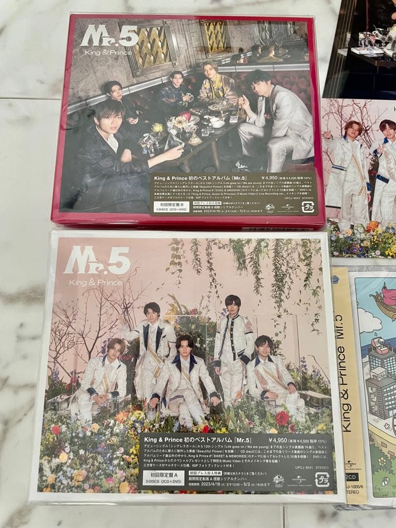 King & PrinceMr.5 初回限定A 初回限定B 通常3形態セット