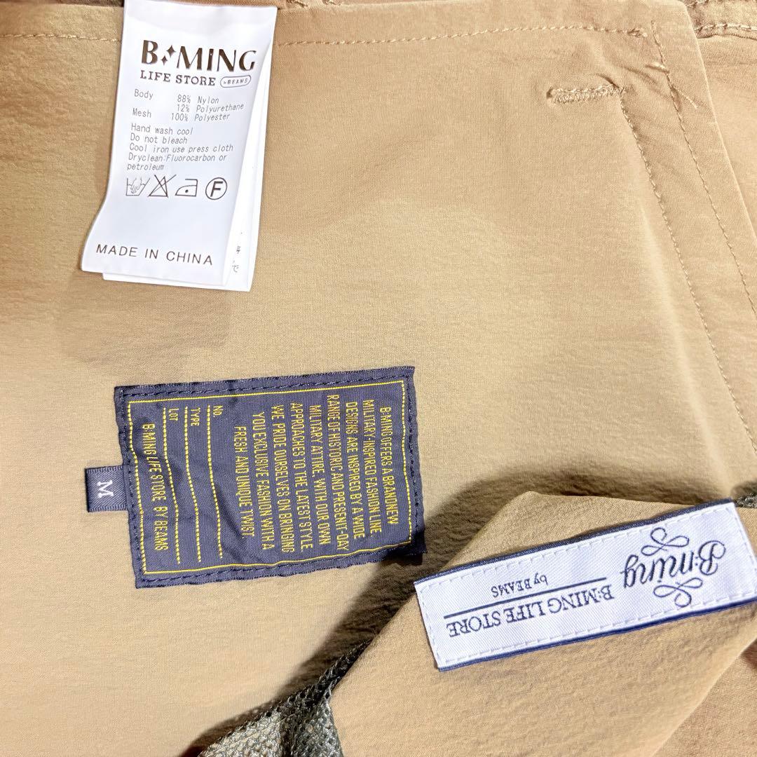 値下げ！[美品]B:MING by BEAMS MILITARY モッズコート