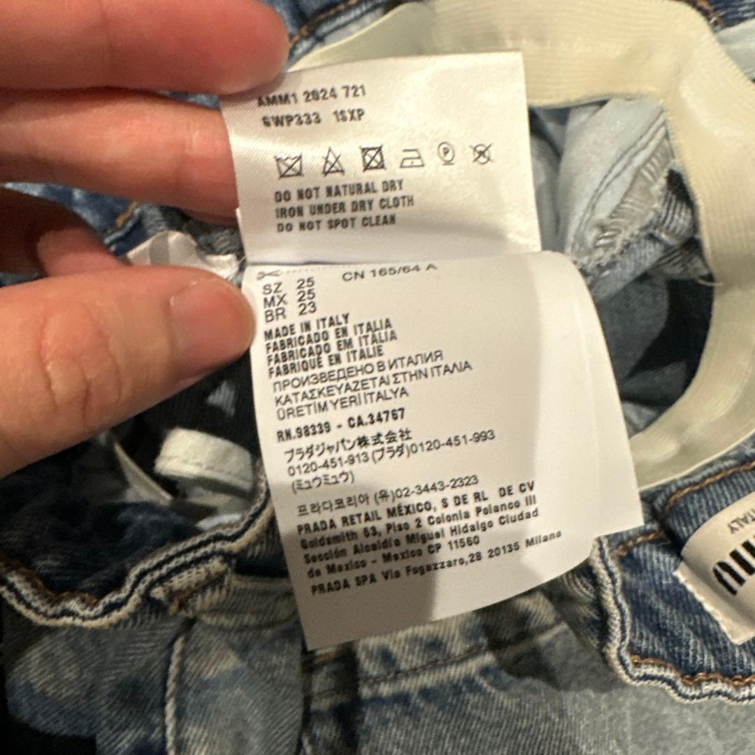 miumiu デニム　25