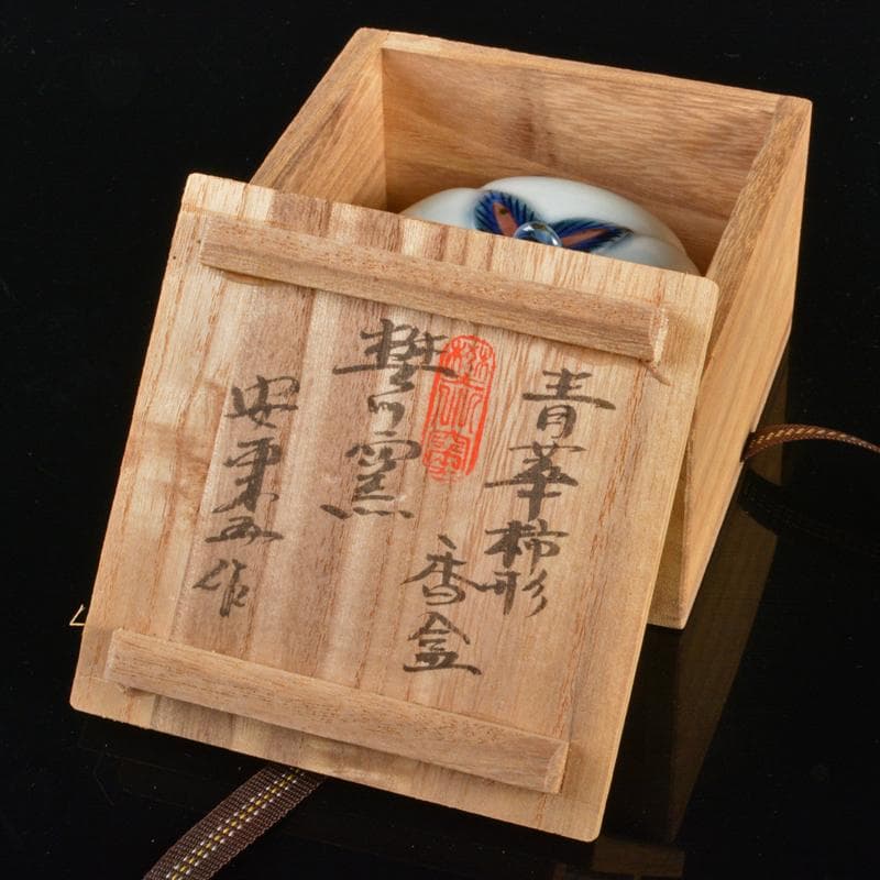 韓国人間国宝　安東五作　樊川窯　青華　柿形香合　共箱　C　R5310
