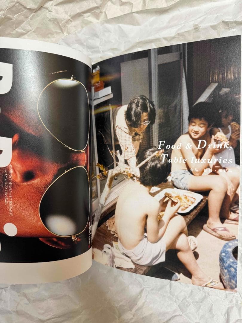 ピエブックス 80s日本の雑誌広告 山口小夜子