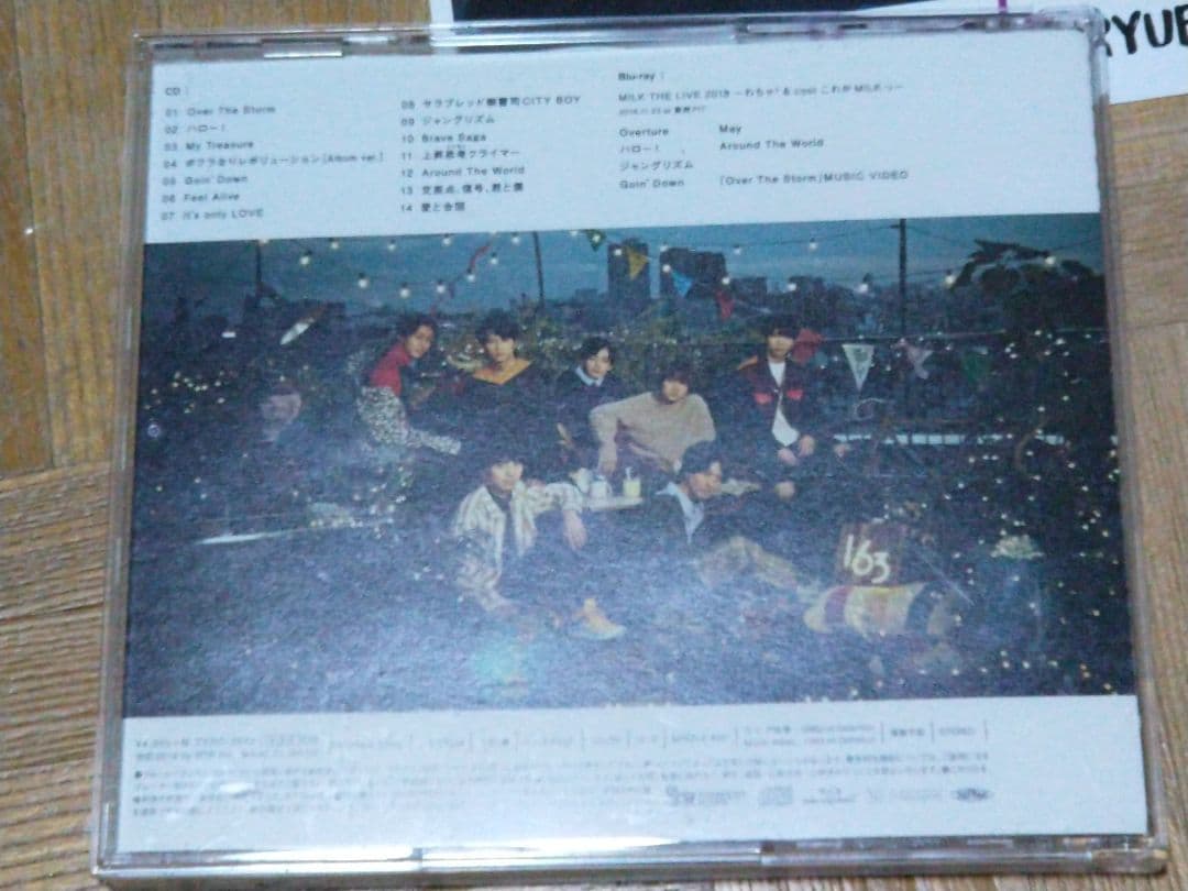 M!LK Time Capsule CD+Blu-ray FC盤