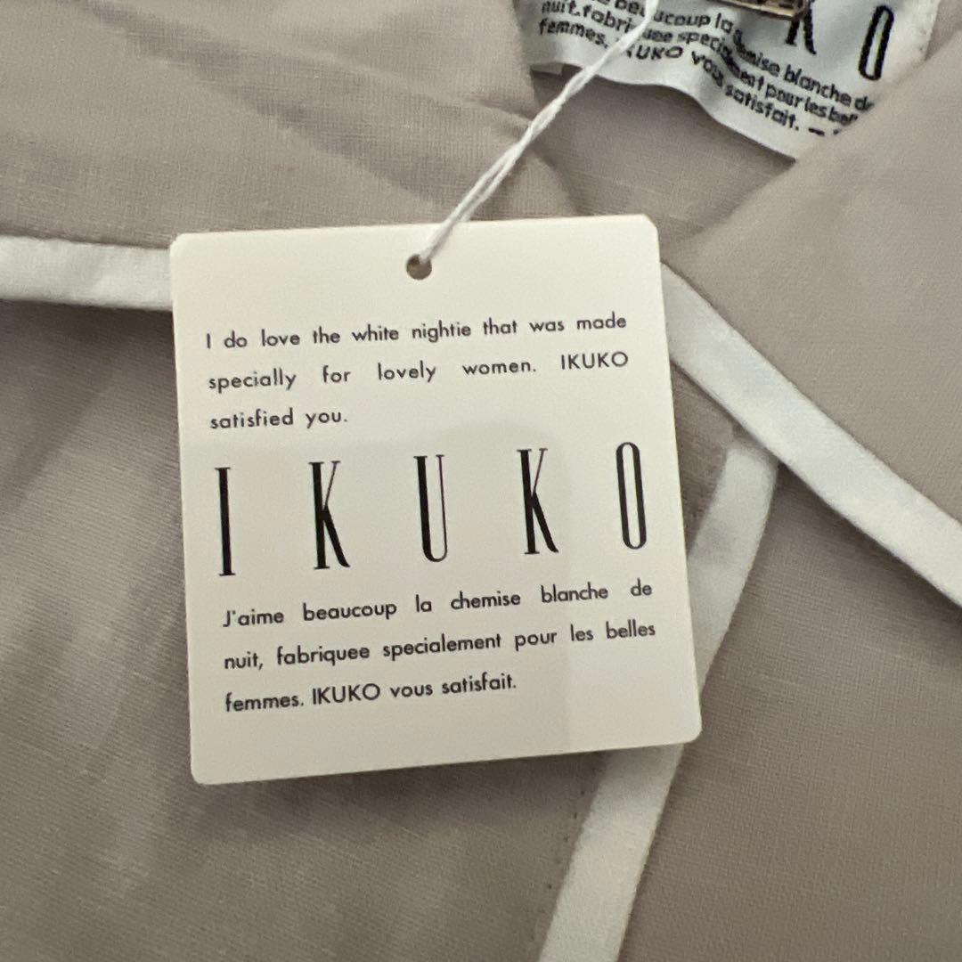 新品　IKUKO パジャマ　ベージュ　サイズ2
