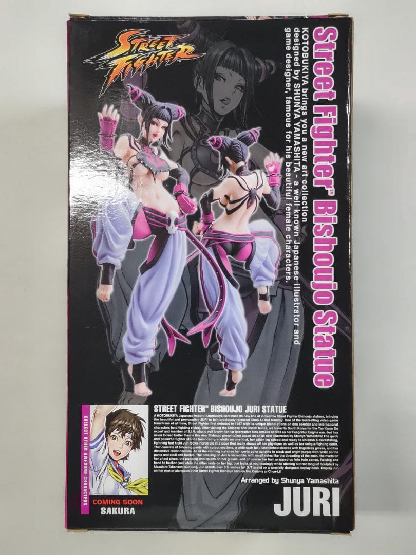 とーます STREET FIGHTER美少女 ジュリ 1/7　正規品