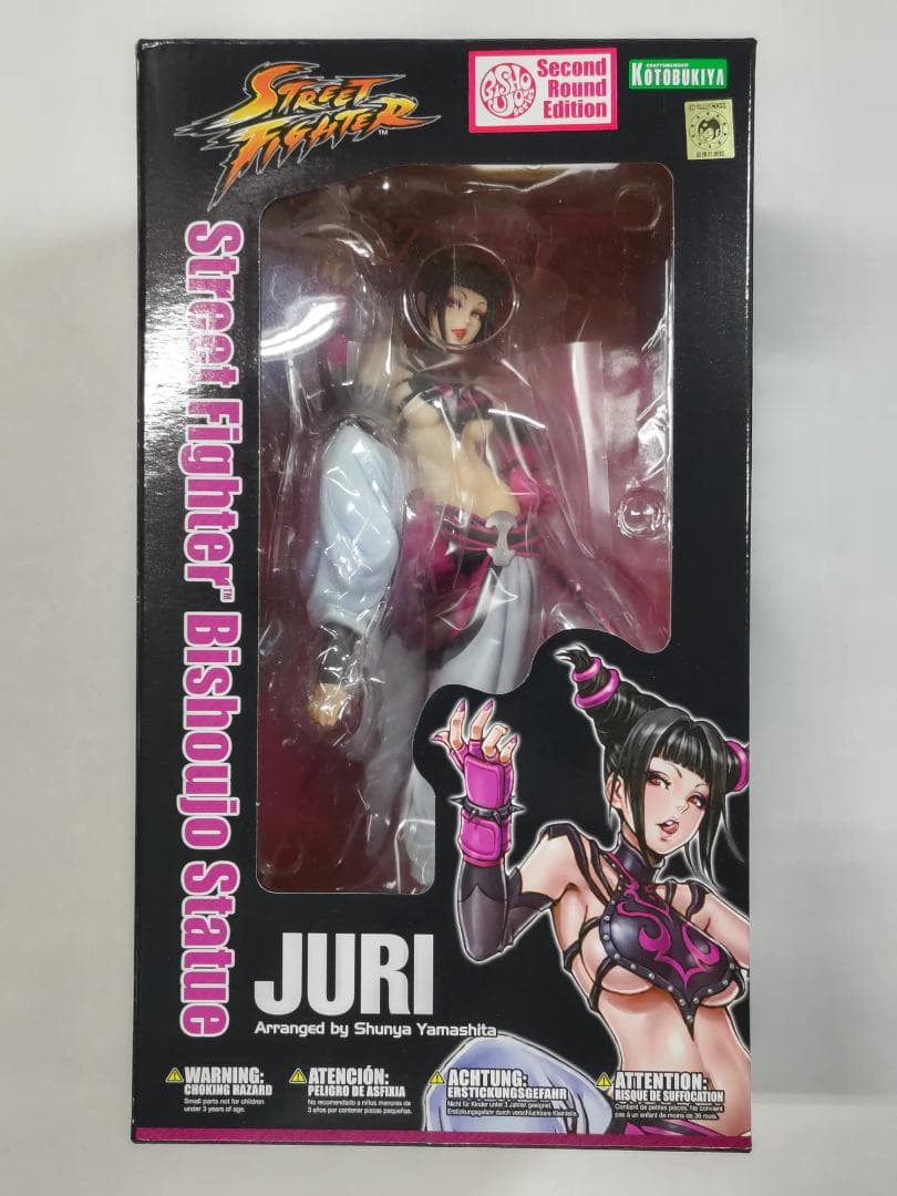 とーます STREET FIGHTER美少女 ジュリ 1/7　正規品