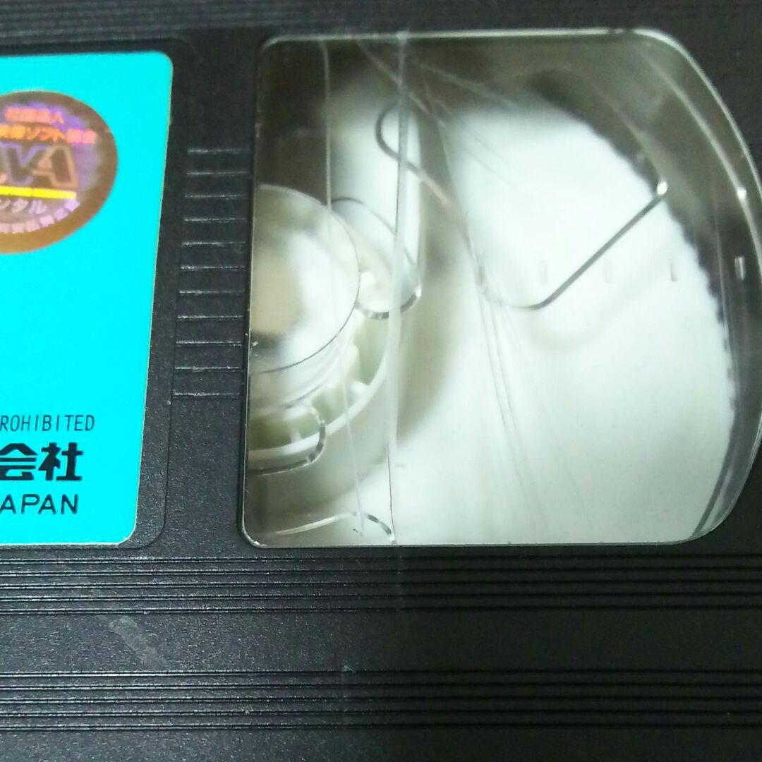 人造人間ハカイダー ディレクターズカット版 VHSビデオ