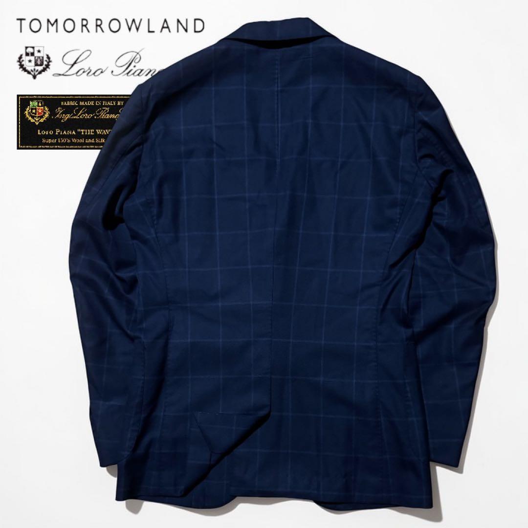 【最高級】TOMORROWLAND　ロロピアーナ　シルク混　サマージャケット