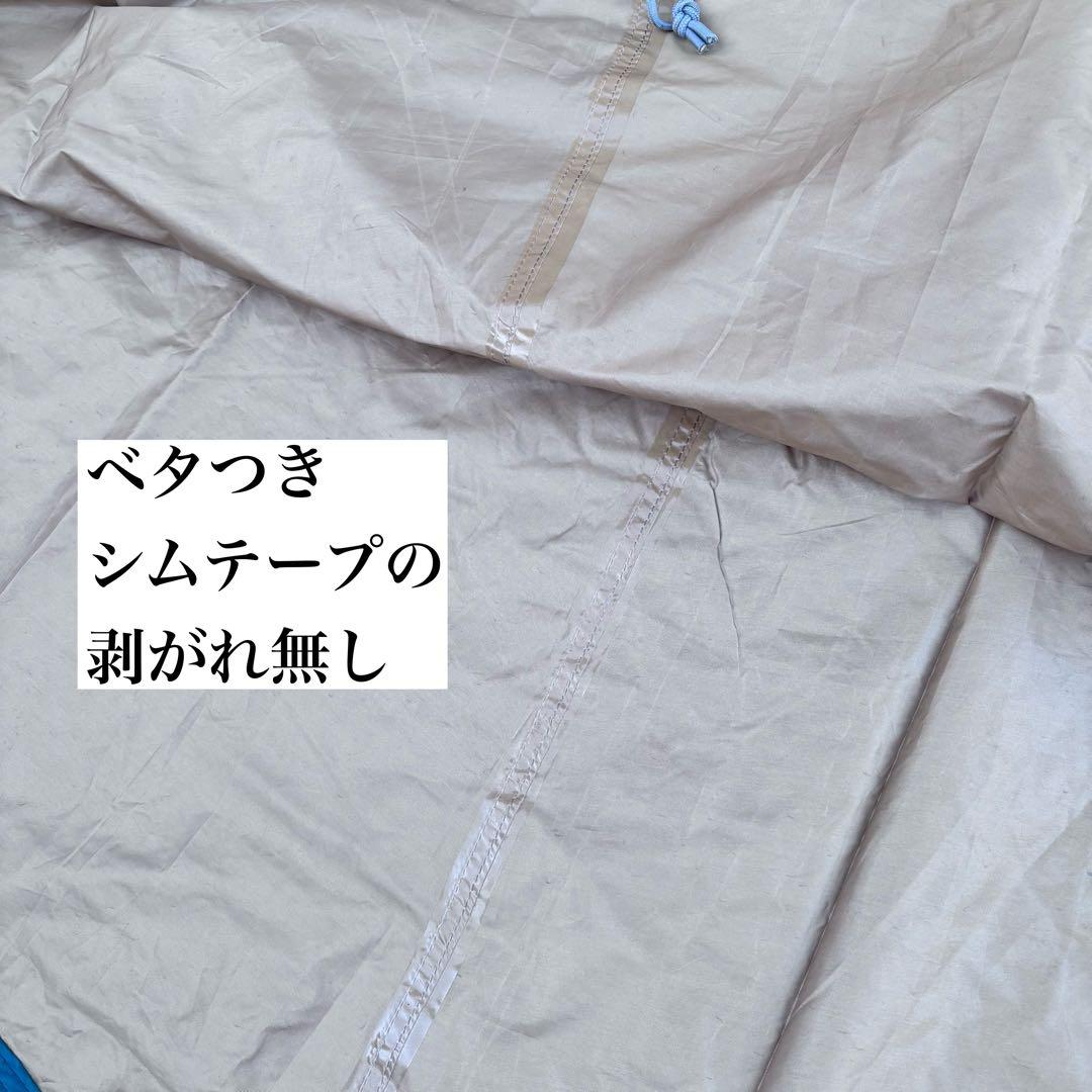 美品 コールマン X-Cursion Tepee325 ワンポールテント