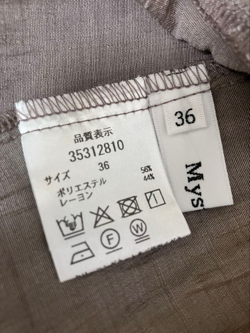 Mystrada フリルティアードキャミ