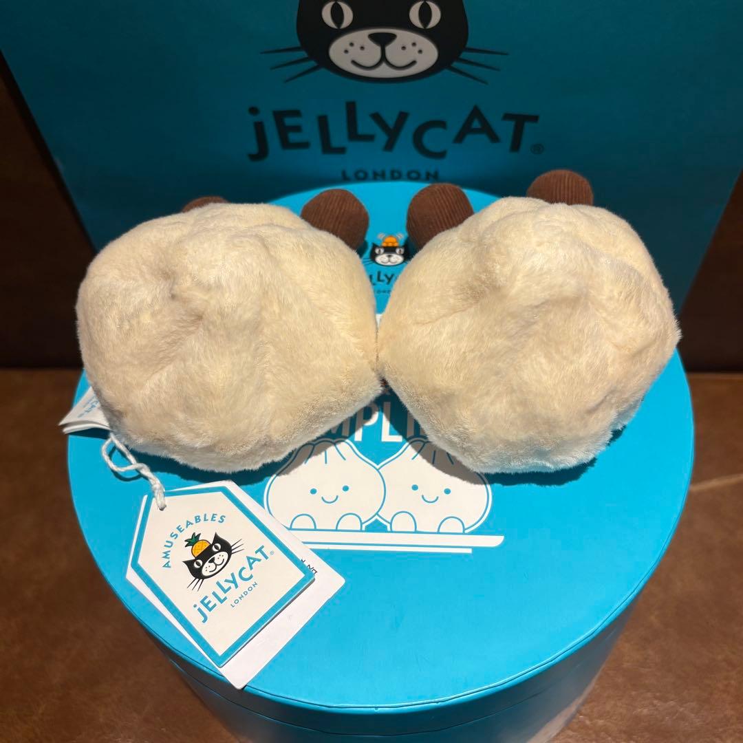 【週末限定価格】レア・中国限定 ジェリーキャット 小籠包 Yum & Sum