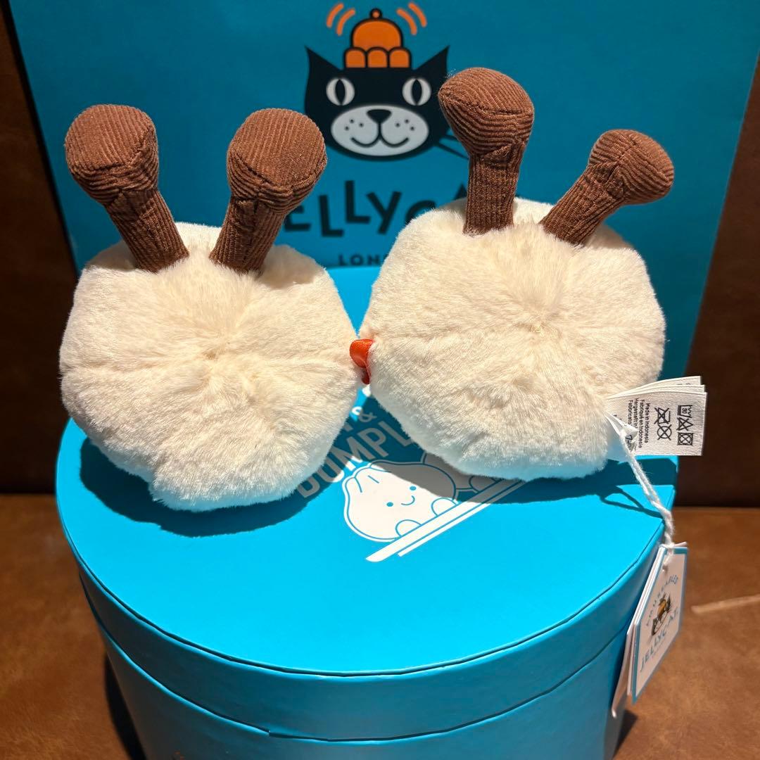 【週末限定価格】レア・中国限定 ジェリーキャット 小籠包 Yum & Sum