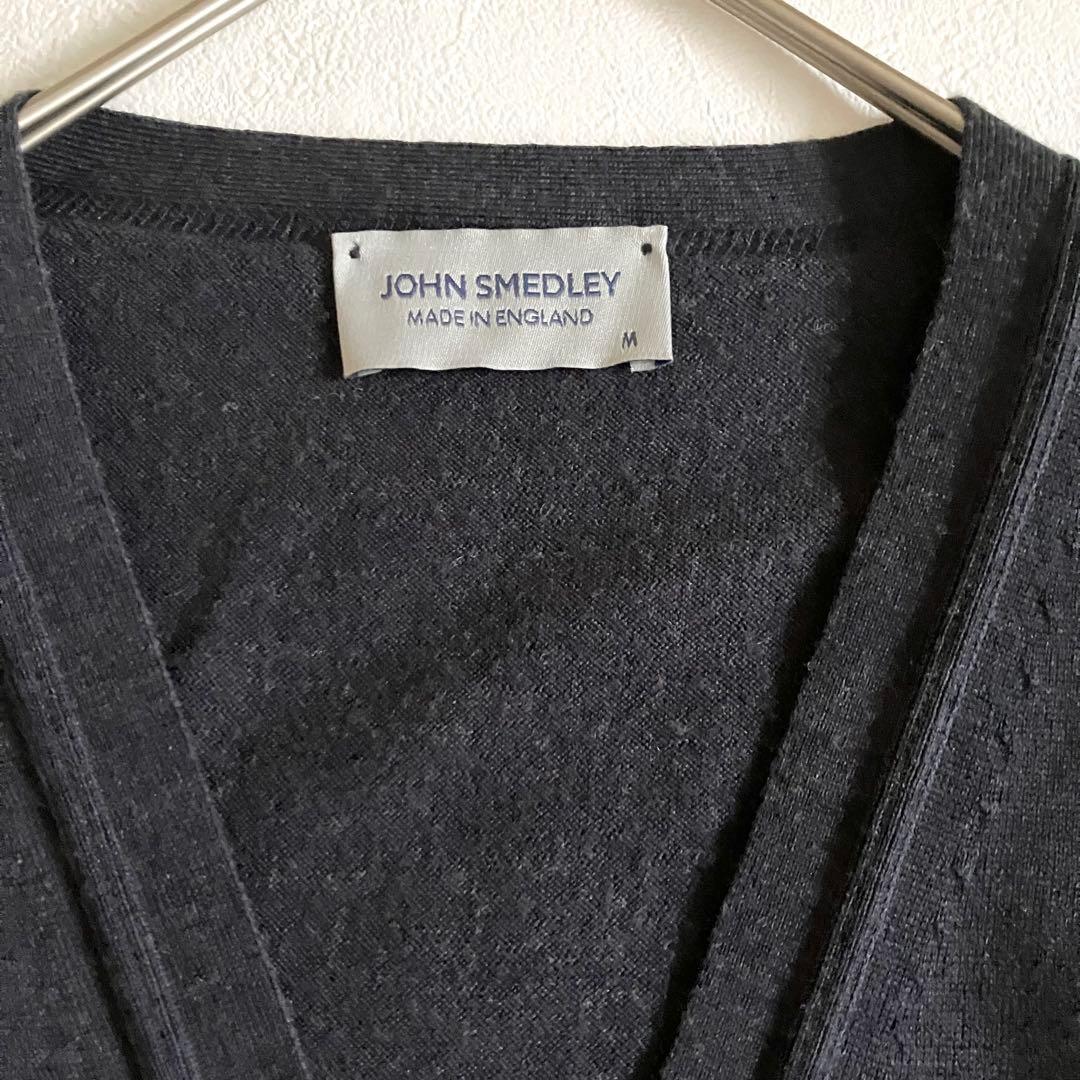 美品 ジョンスメドレー メリノウール ハイゲージ カーディガン イギリス製