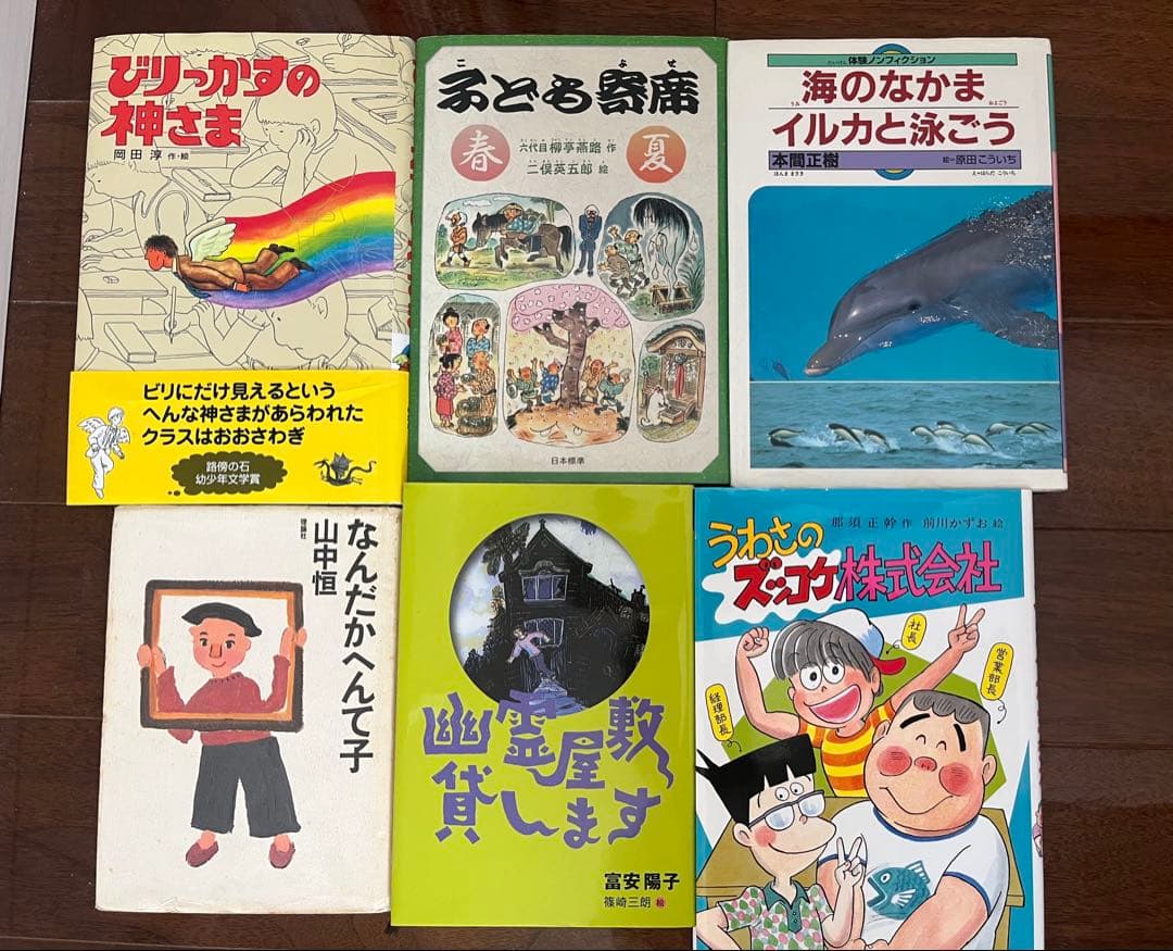 ベネッセグリムスクール ★上級 12冊★2026年