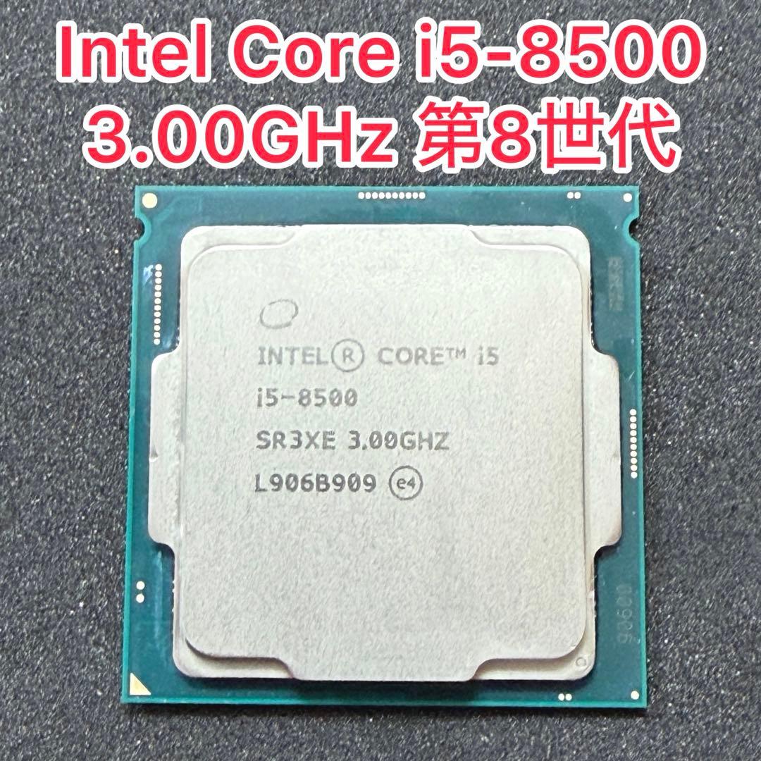 ドラえもん様 リクエスト 2点 まとめ商品