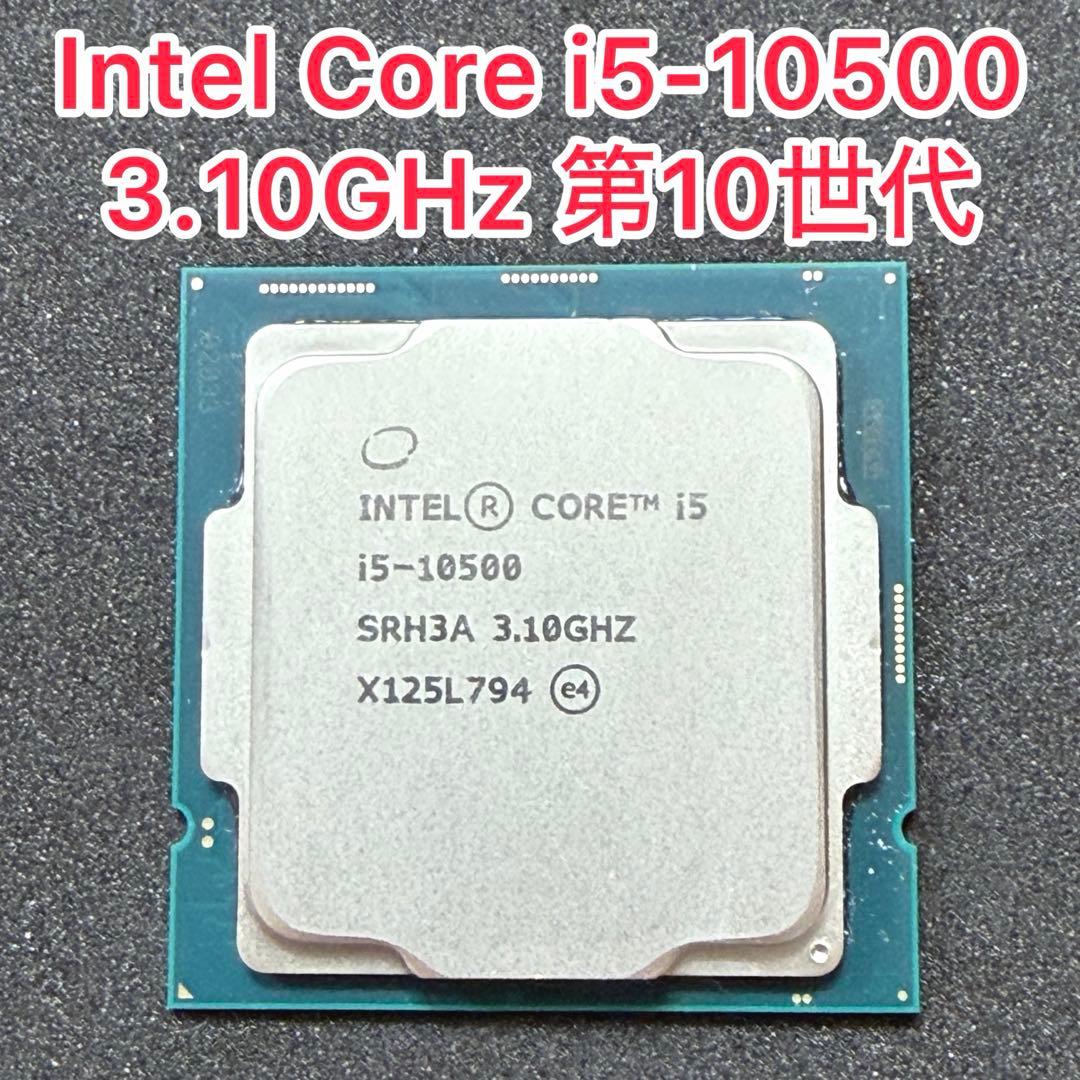 ドラえもん様 リクエスト 2点 まとめ商品