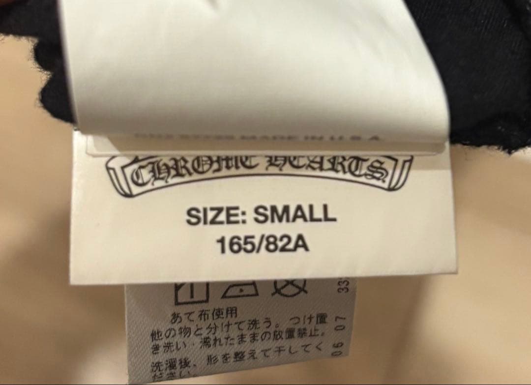 Chrome Hearts VネックTシャツ 黒