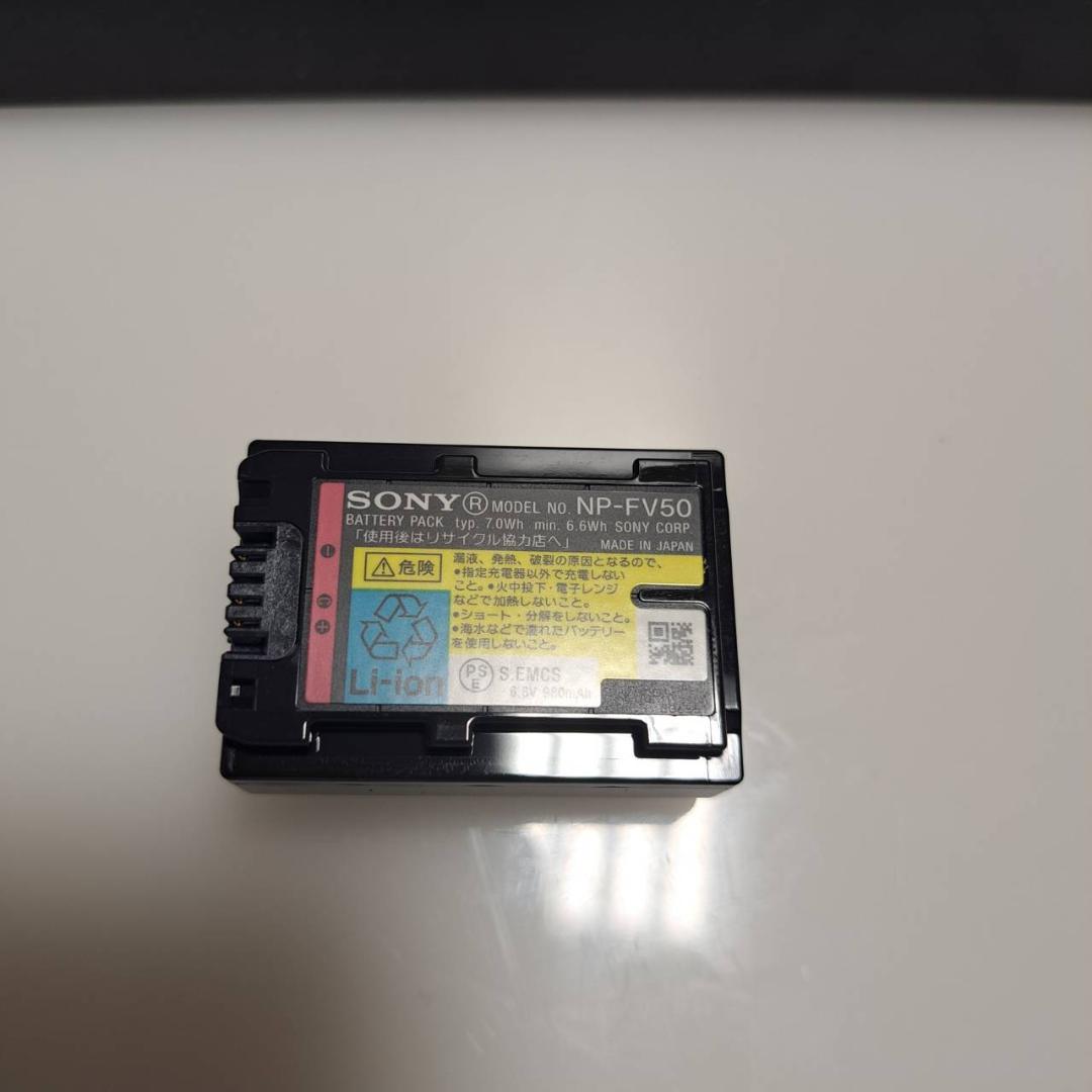 SONY ハンディカム　HDR-CX170　2010年　デジタルビデオカメラ